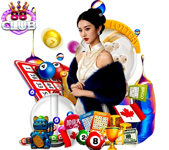 88CLUB หวยออนไลน์ จ่ายจริง